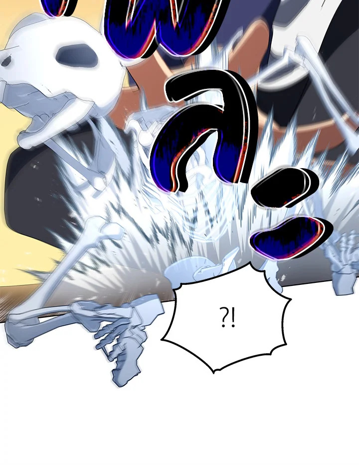 Necromancer Academy’s Genius Summoner ตอนที่ 14 page 79