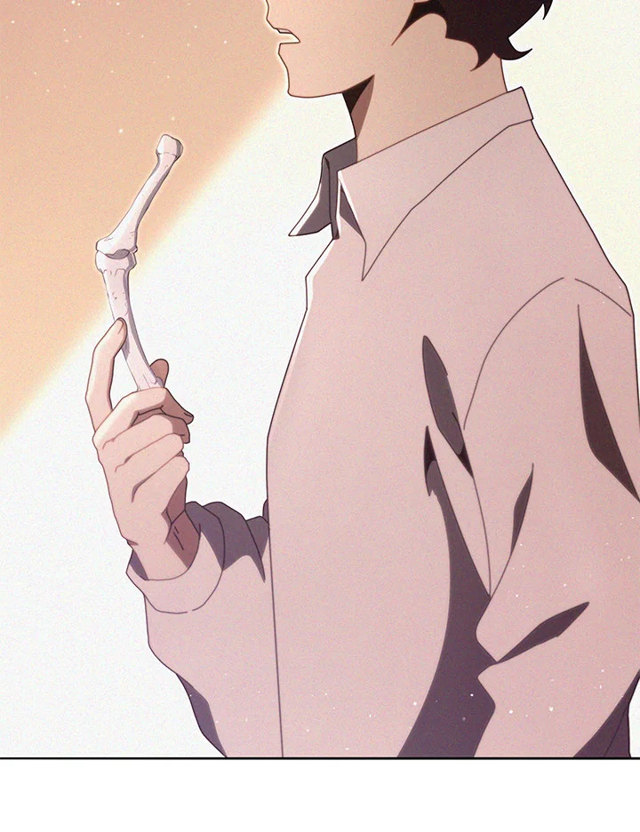 Necromancer Academy’s Genius Summoner ตอนที่ 14 page 85