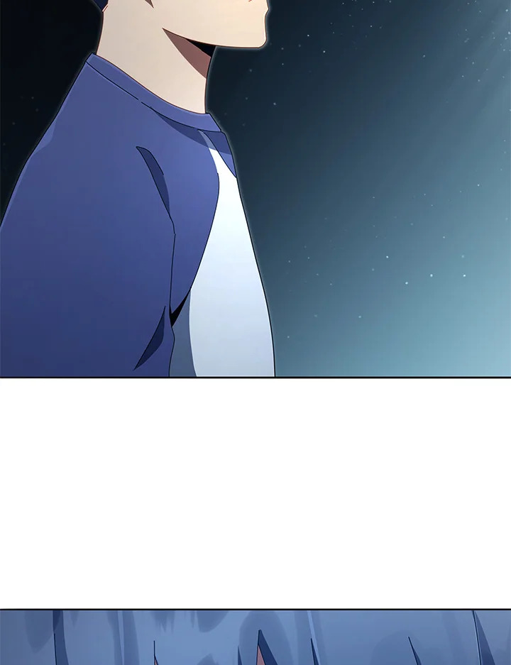 Necromancer Academy’s Genius Summoner ตอนที่ 14 page 87