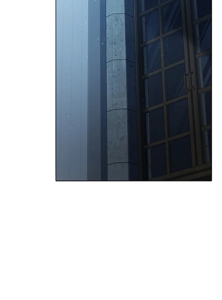 Necromancer Academy’s Genius Summoner ตอนที่ 14 page 103