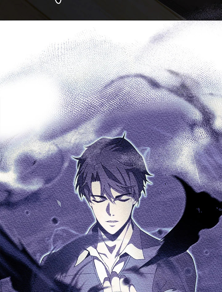 Necromancer Academy’s Genius Summoner ตอนที่ 15 page 17