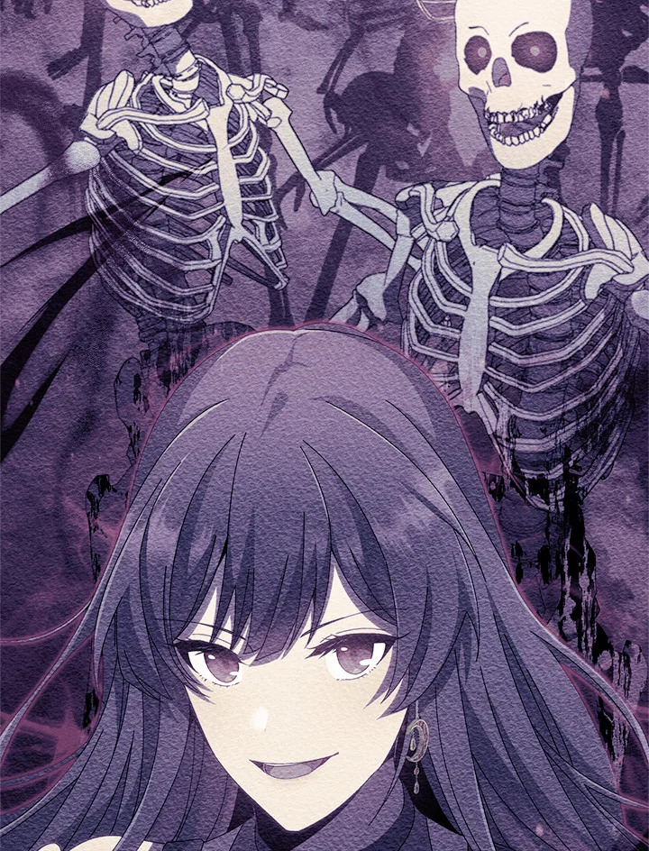 Necromancer Academy’s Genius Summoner ตอนที่ 15 page 19