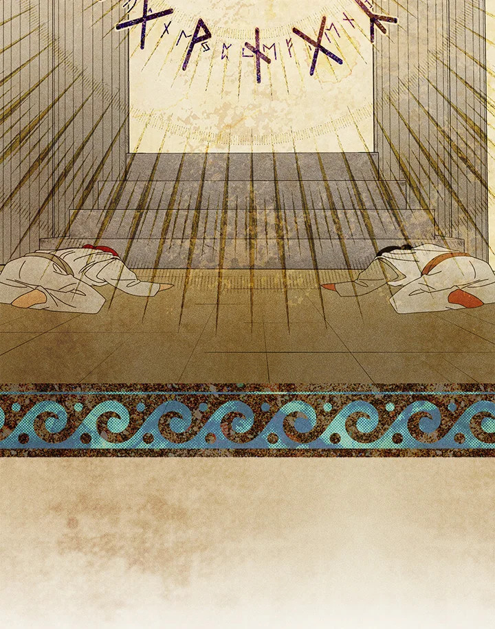 Necromancer Academy’s Genius Summoner ตอนที่ 15 page 39