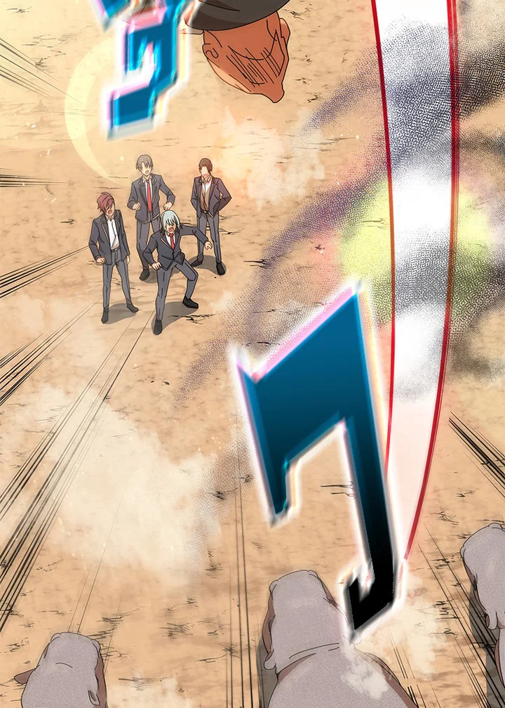 Necromancer Academy’s Genius Summoner ตอนที่ 15 page 84