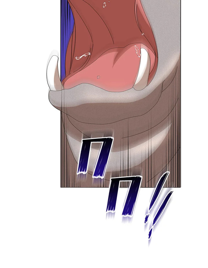 Necromancer Academy’s Genius Summoner ตอนที่ 15 page 110