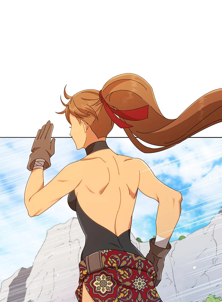 Necromancer Academy’s Genius Summoner ตอนที่ 16 page 33