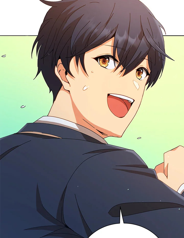 Necromancer Academy’s Genius Summoner ตอนที่ 16 page 50