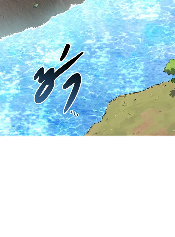 Necromancer Academy’s Genius Summoner ตอนที่ 16 page 56