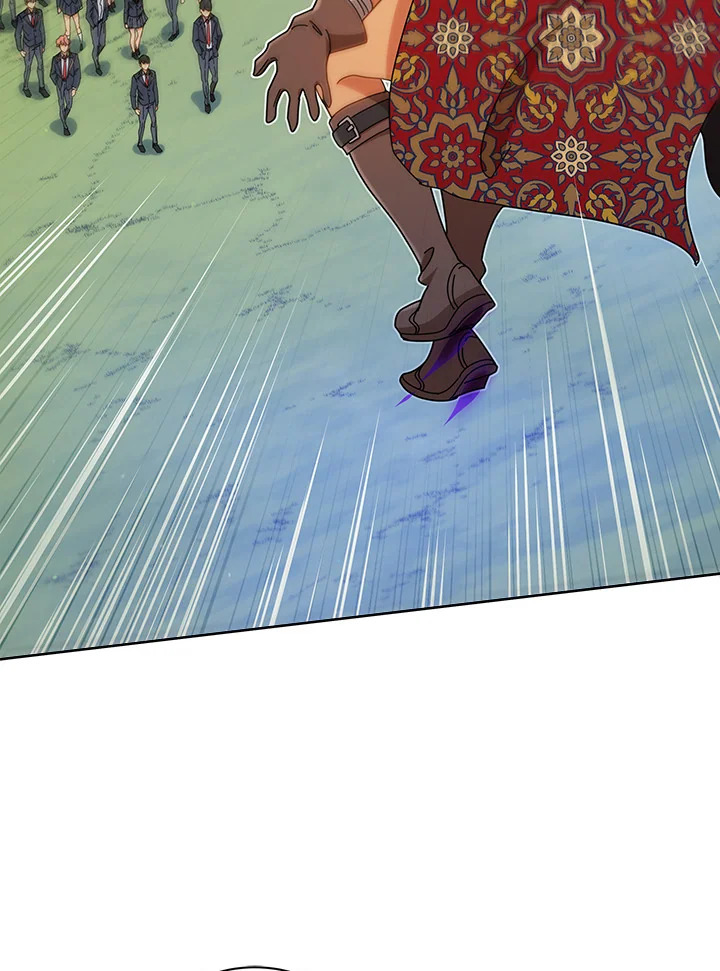 Necromancer Academy’s Genius Summoner ตอนที่ 16 page 61