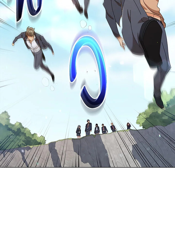 Necromancer Academy’s Genius Summoner ตอนที่ 16 page 79