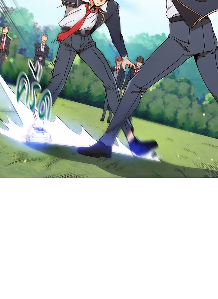 Necromancer Academy’s Genius Summoner ตอนที่ 16 page 106