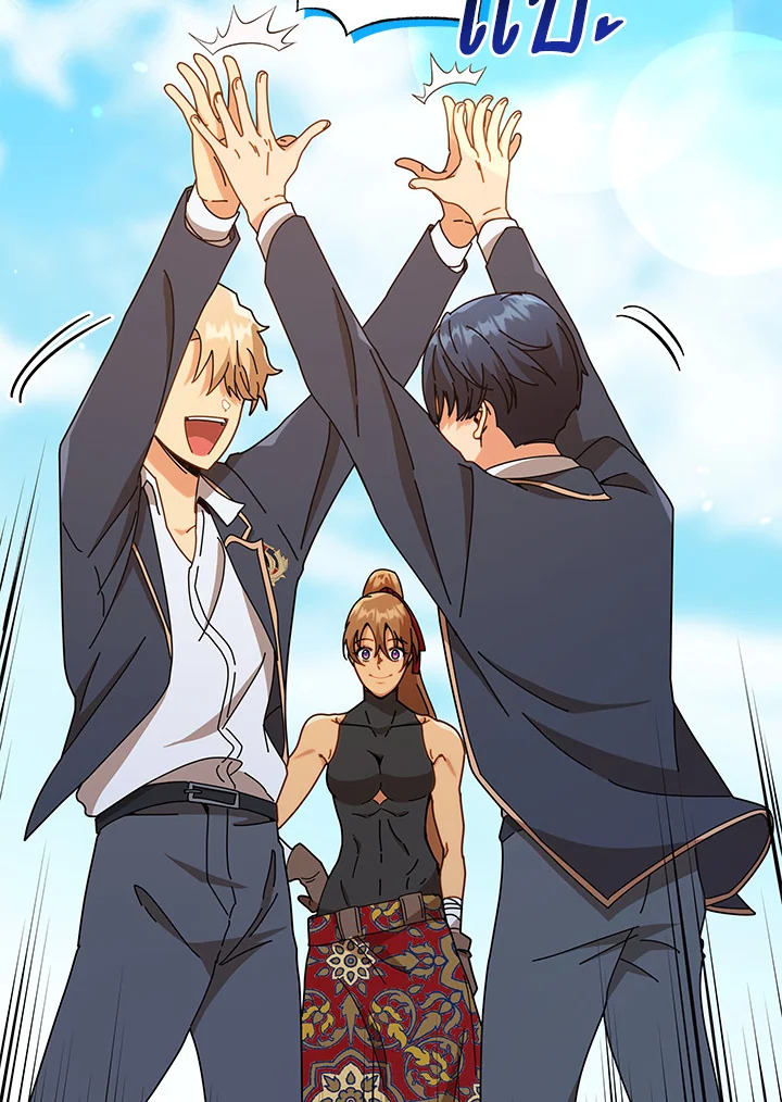 Necromancer Academy’s Genius Summoner ตอนที่ 16 page 113