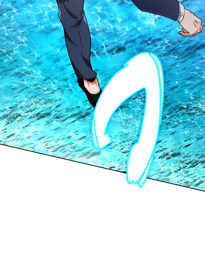 Necromancer Academy’s Genius Summoner ตอนที่ 17 page 2