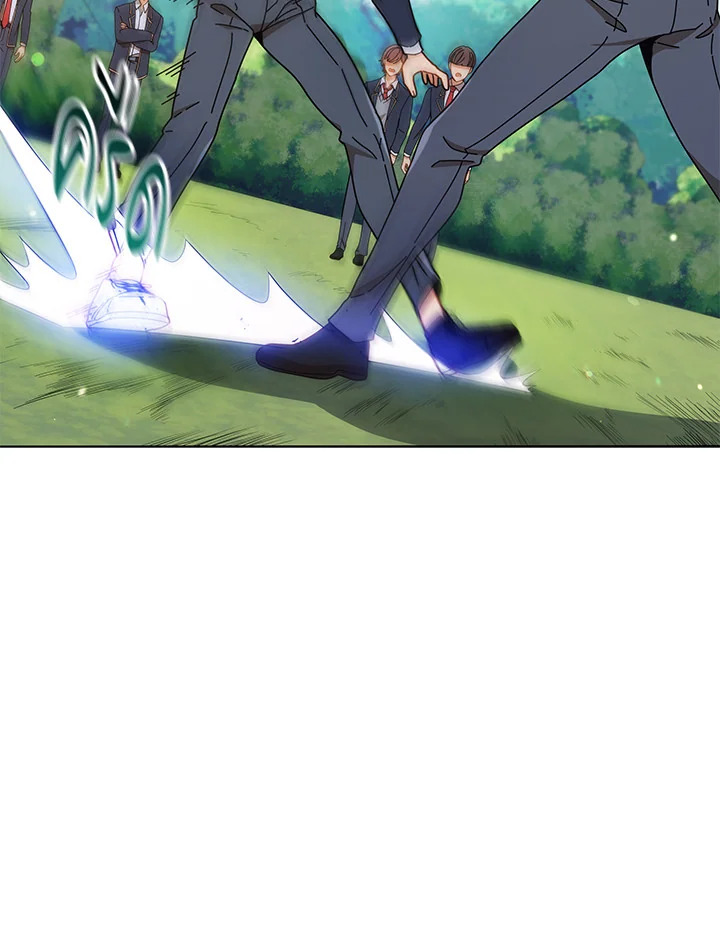 Necromancer Academy’s Genius Summoner ตอนที่ 17 page 4