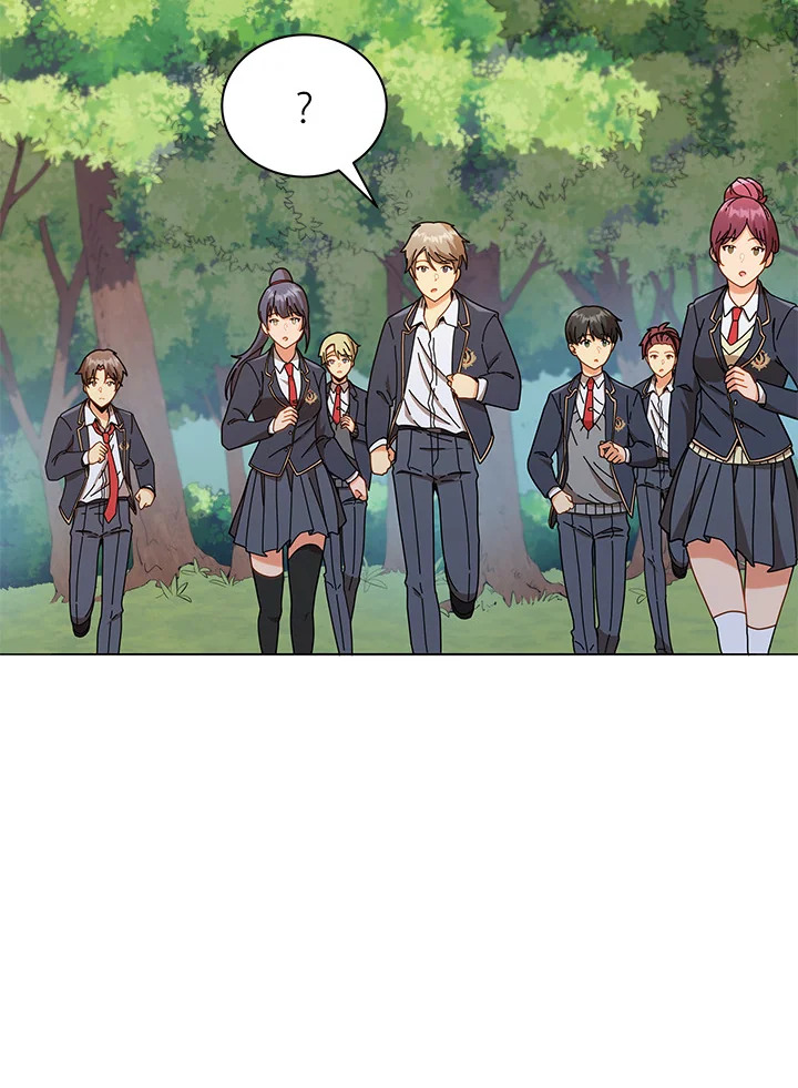 Necromancer Academy’s Genius Summoner ตอนที่ 17 page 63