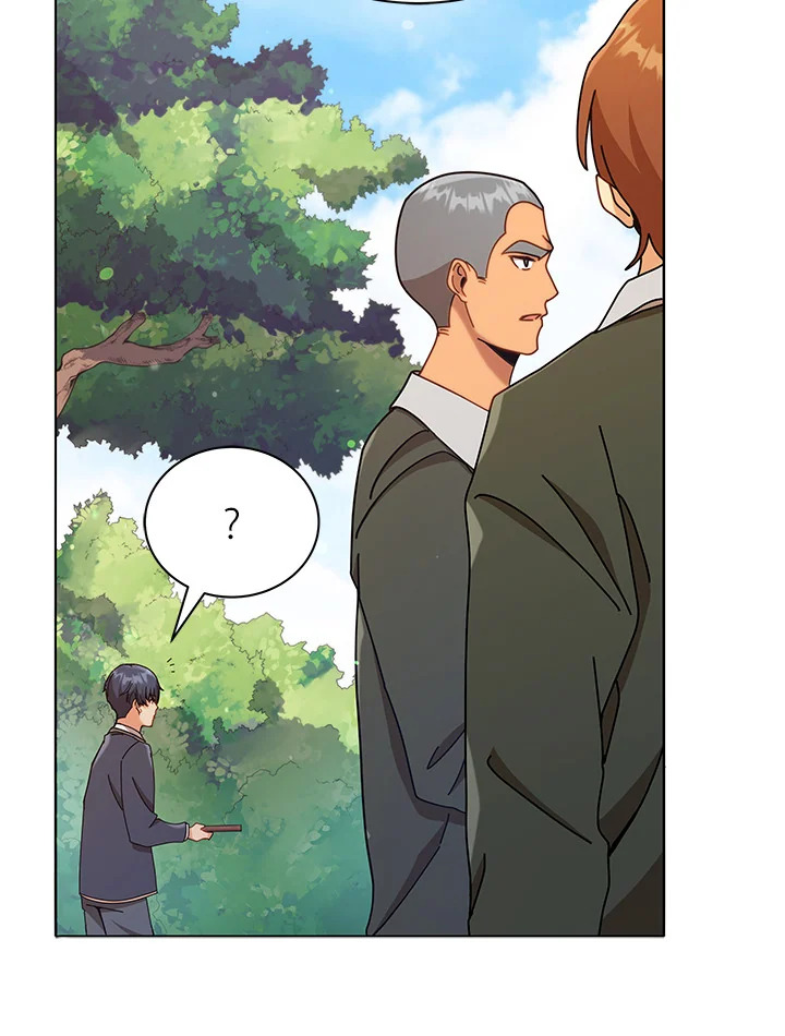 Necromancer Academy’s Genius Summoner ตอนที่ 17 page 88