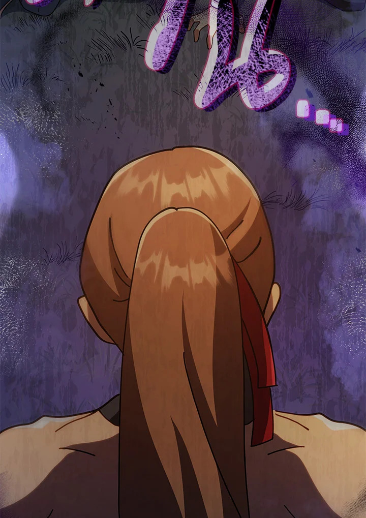 Necromancer Academy’s Genius Summoner ตอนที่ 17 page 101