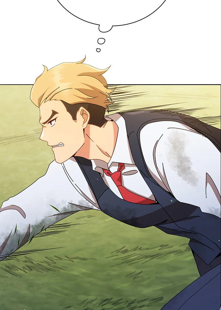 Necromancer Academy’s Genius Summoner ตอนที่ 18 page 31