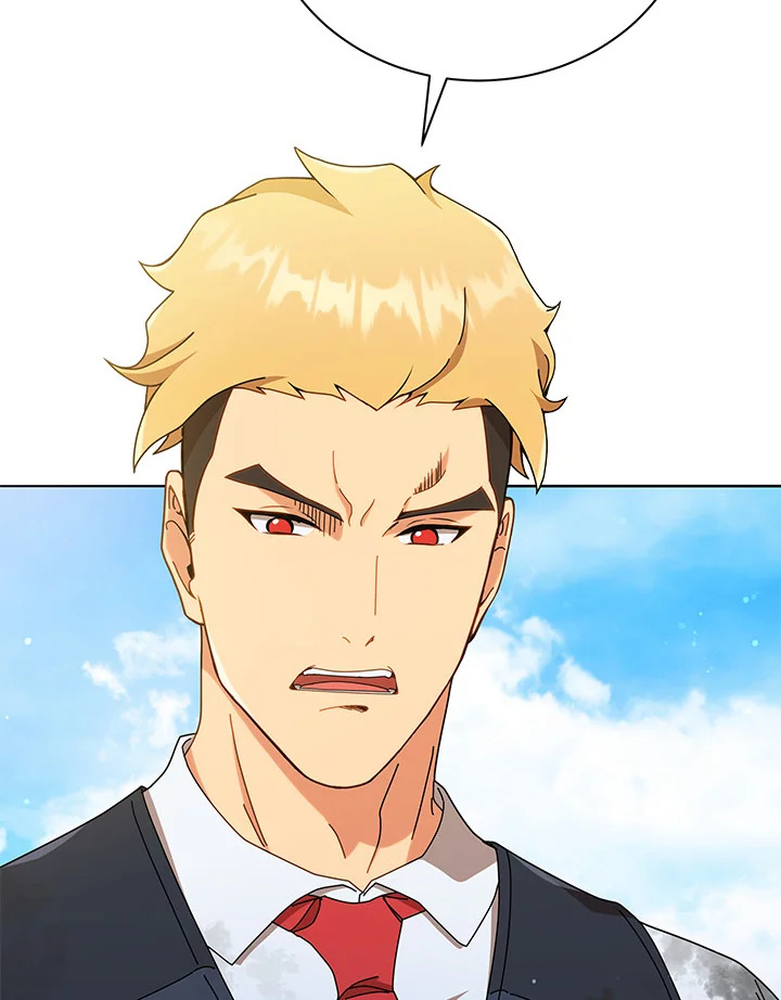 Necromancer Academy’s Genius Summoner ตอนที่ 18 page 62