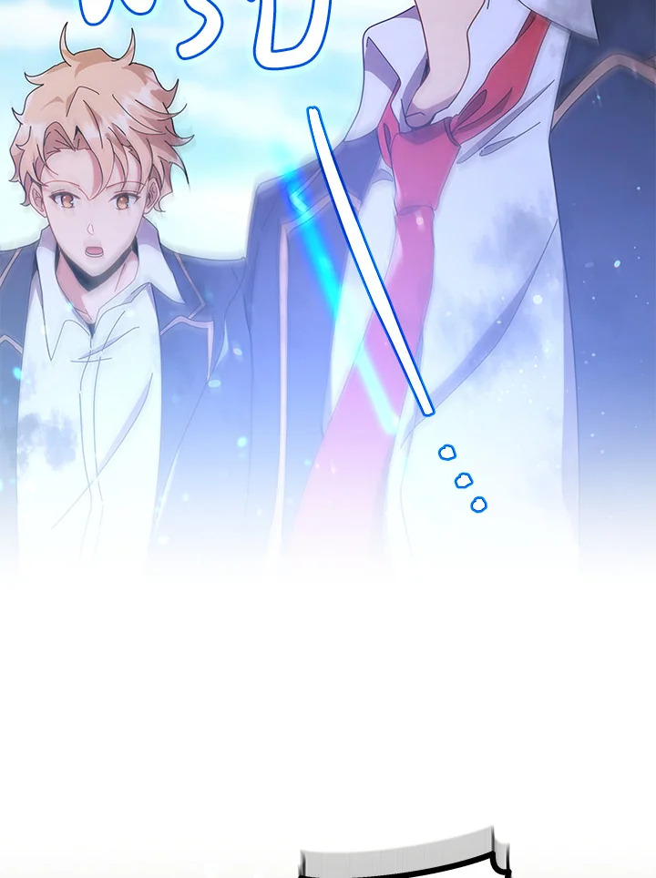 Necromancer Academy’s Genius Summoner ตอนที่ 18 page 84