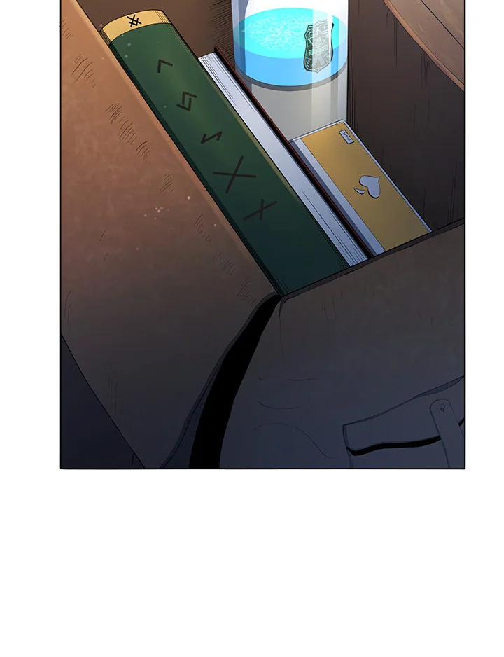 Necromancer Academy’s Genius Summoner ตอนที่ 20 page 39