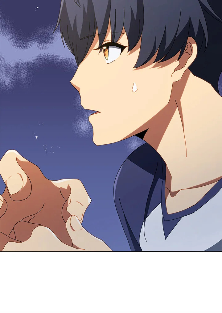 Necromancer Academy’s Genius Summoner ตอนที่ 20 page 85