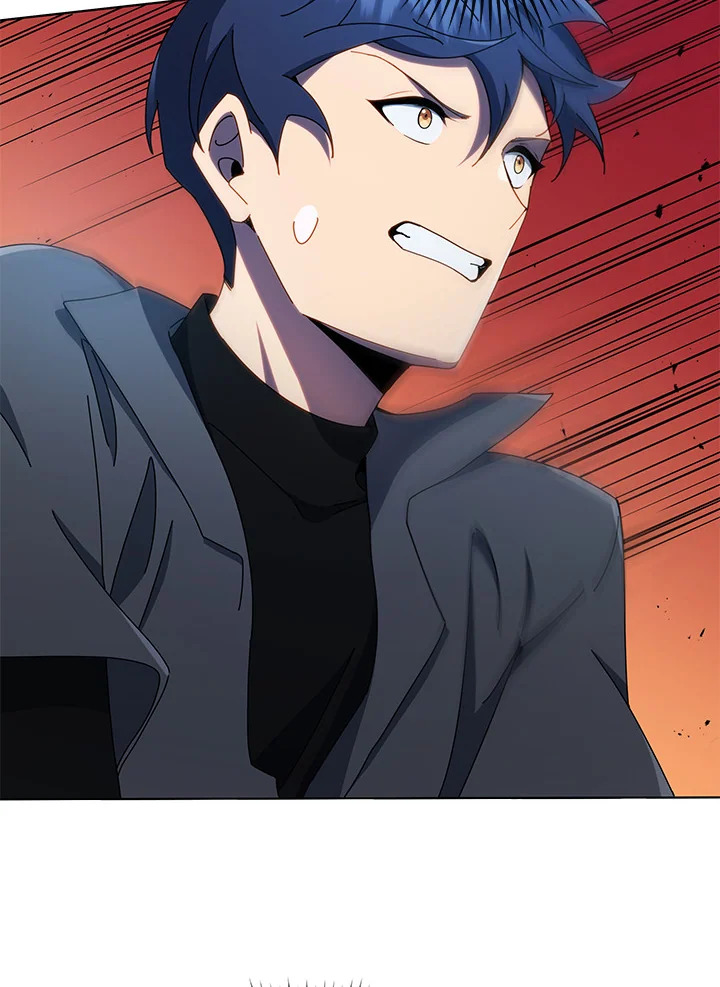 Necromancer Academy’s Genius Summoner ตอนที่ 21 page 28