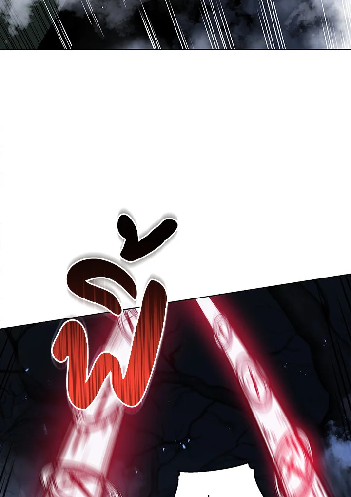 Necromancer Academy’s Genius Summoner ตอนที่ 21 page 36