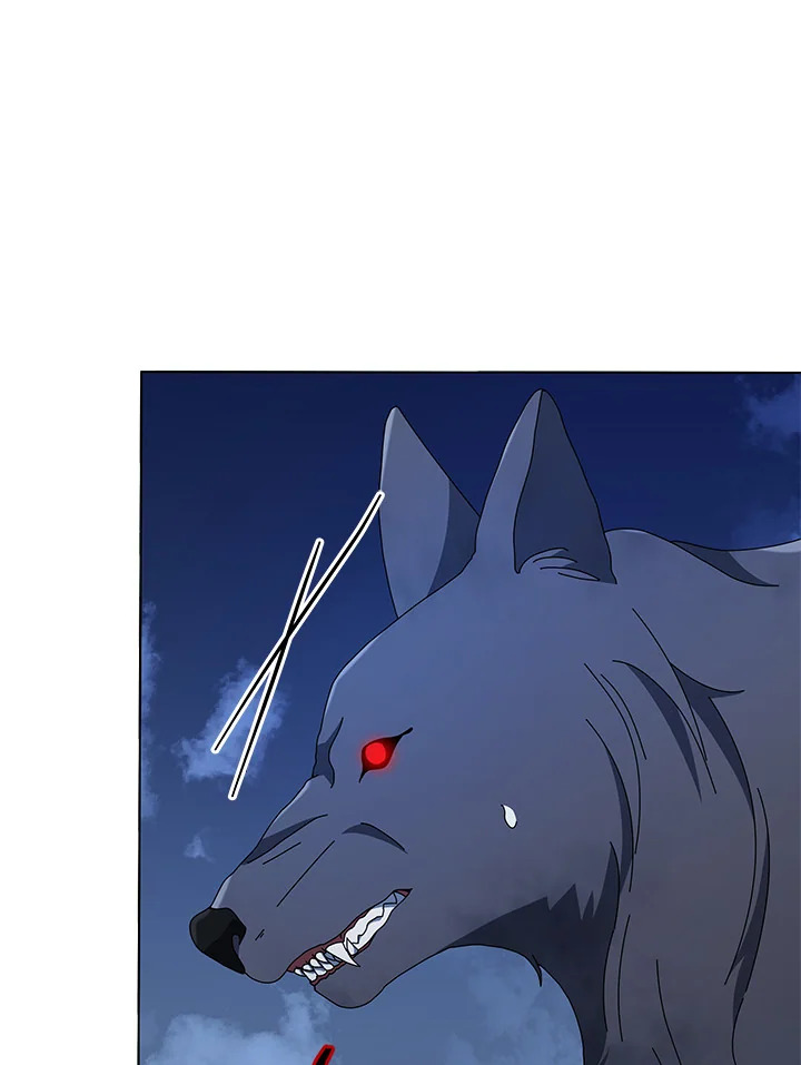 Necromancer Academy’s Genius Summoner ตอนที่ 21 page 42