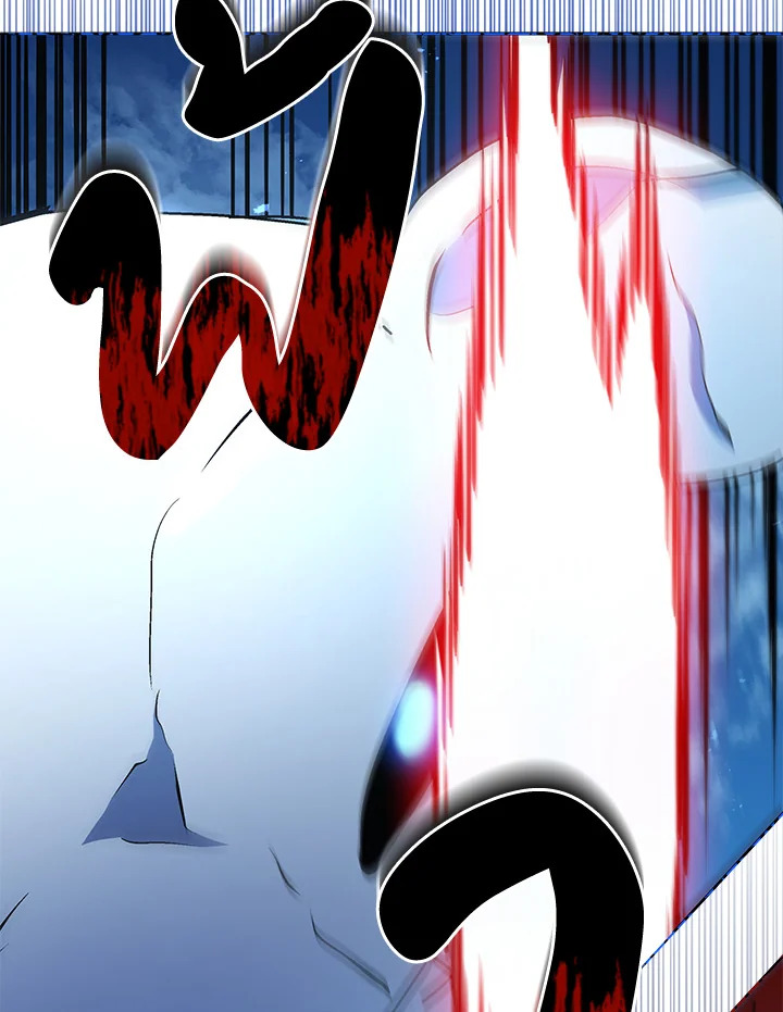 Necromancer Academy’s Genius Summoner ตอนที่ 21 page 58