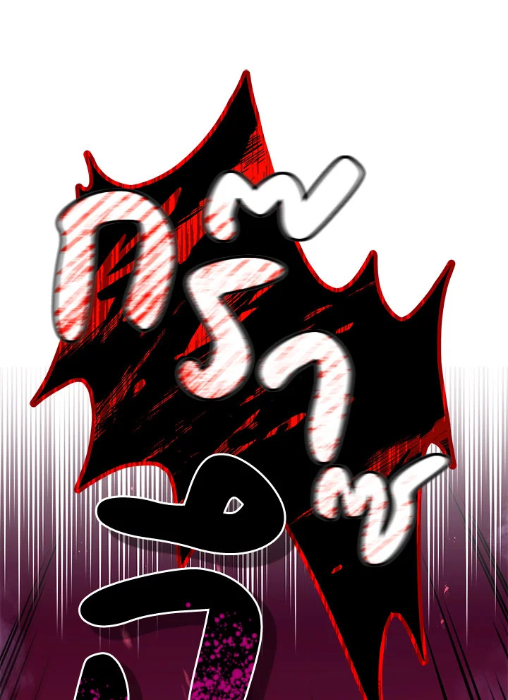 Necromancer Academy’s Genius Summoner ตอนที่ 21 page 61