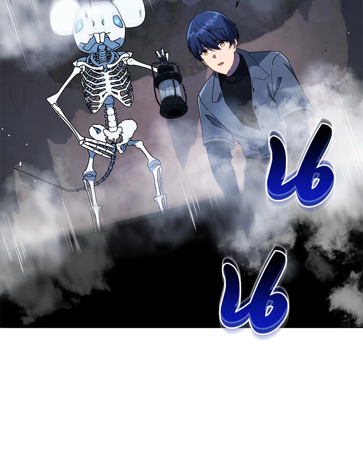 Necromancer Academy’s Genius Summoner ตอนที่ 21 page 101