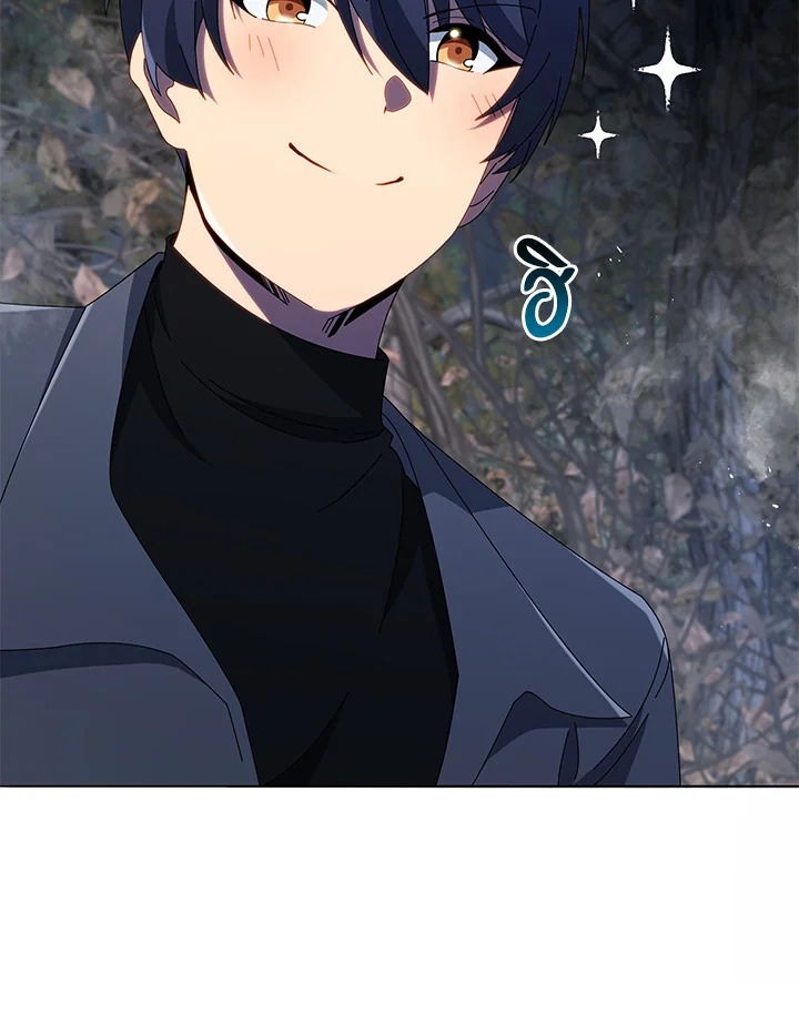 Necromancer Academy’s Genius Summoner ตอนที่ 21 page 105