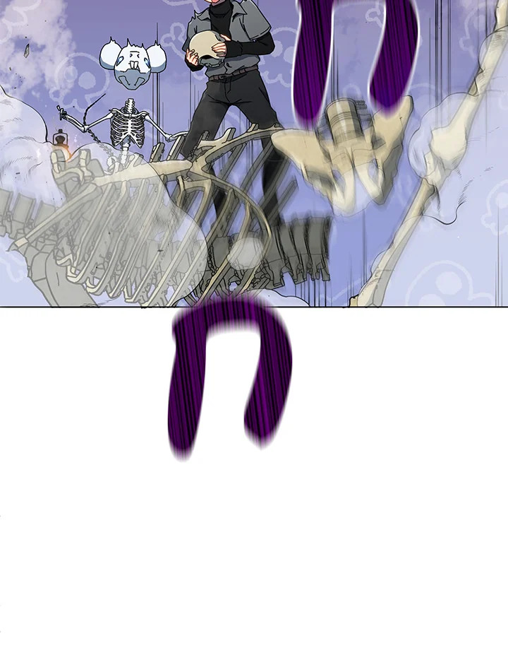 Necromancer Academy’s Genius Summoner ตอนที่ 22 page 17