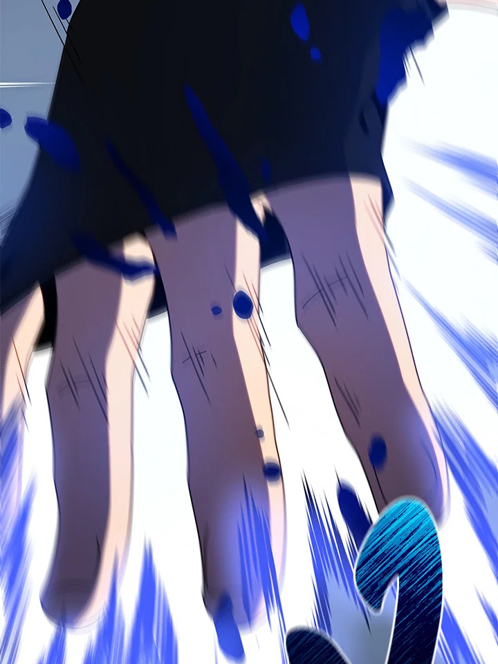 Necromancer Academy’s Genius Summoner ตอนที่ 22 page 29