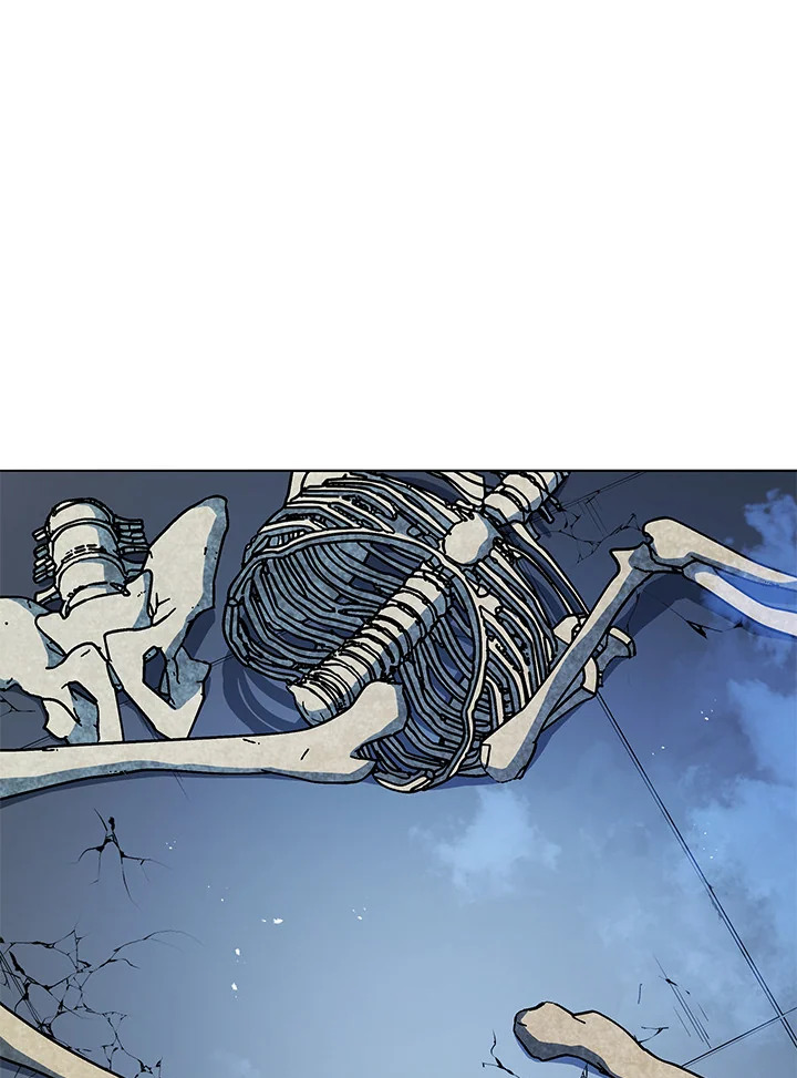 Necromancer Academy’s Genius Summoner ตอนที่ 22 page 37