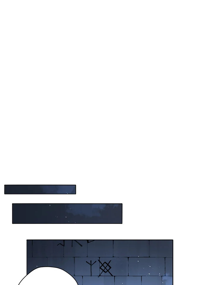 Necromancer Academy’s Genius Summoner ตอนที่ 22 page 40