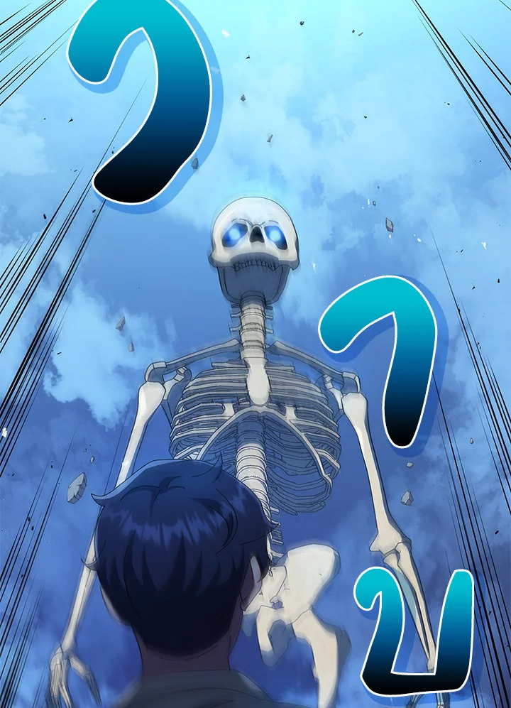 Necromancer Academy’s Genius Summoner ตอนที่ 22 page 51