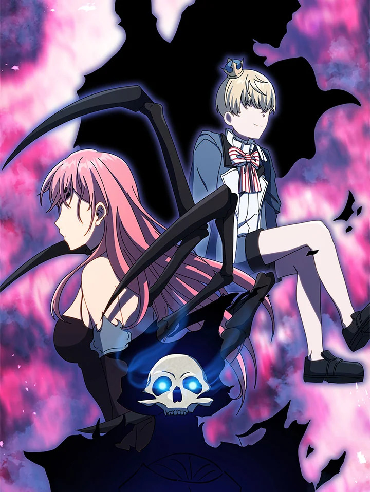 Necromancer Academy’s Genius Summoner ตอนที่ 22 page 107