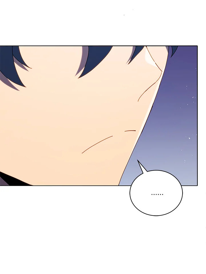 Necromancer Academy’s Genius Summoner ตอนที่ 22 page 109