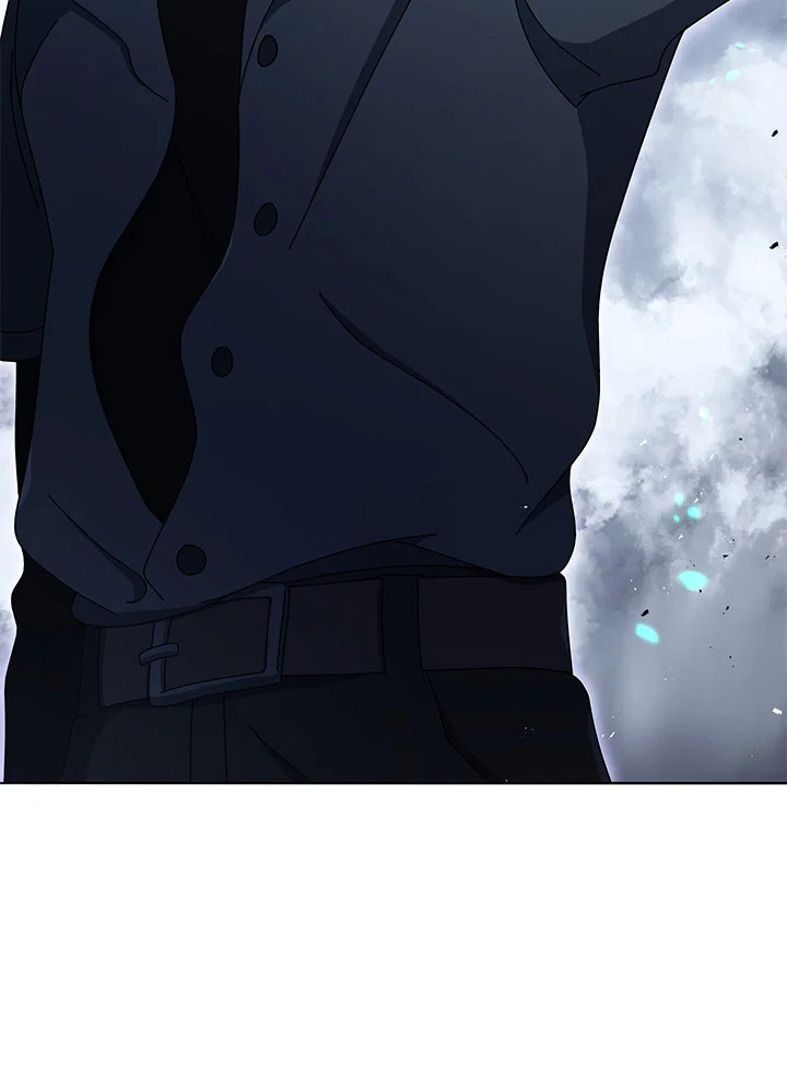 Necromancer Academy’s Genius Summoner ตอนที่ 22 page 120