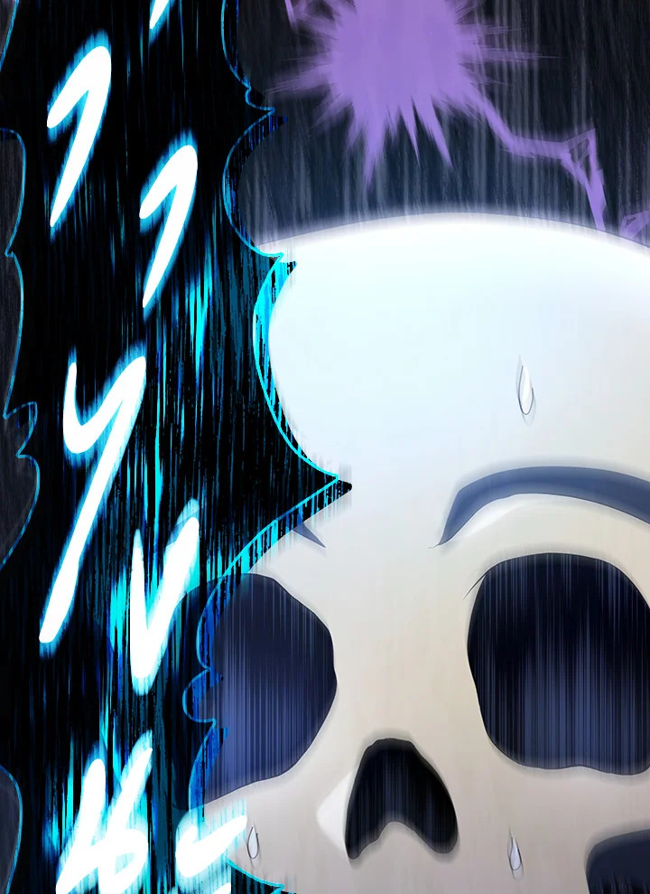 Necromancer Academy’s Genius Summoner ตอนที่ 24 page 6