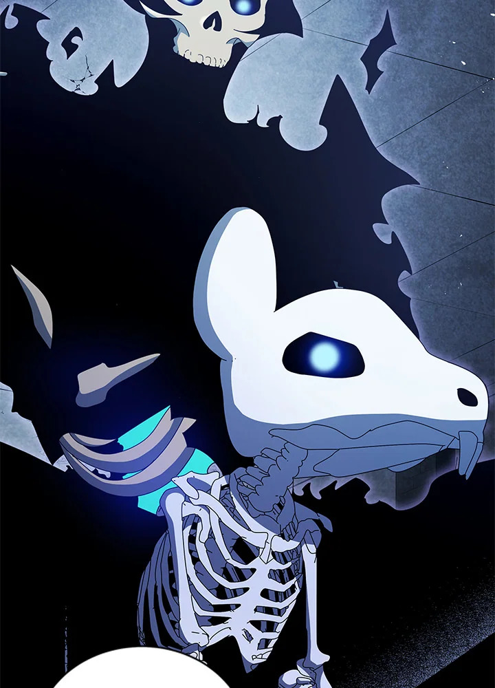 Necromancer Academy’s Genius Summoner ตอนที่ 24 page 44