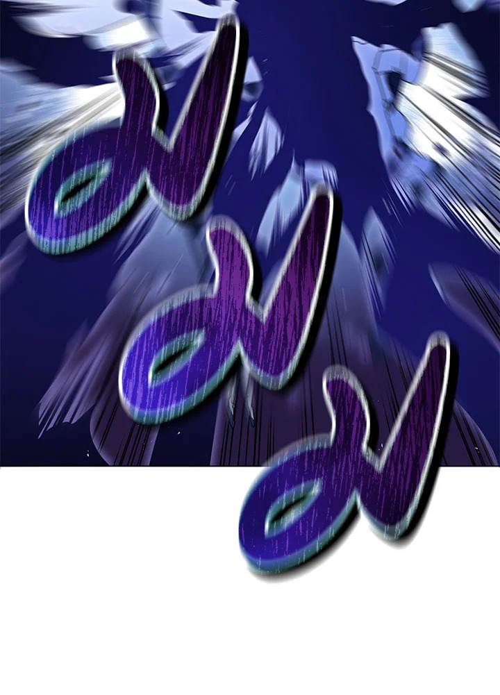 Necromancer Academy’s Genius Summoner ตอนที่ 24 page 48