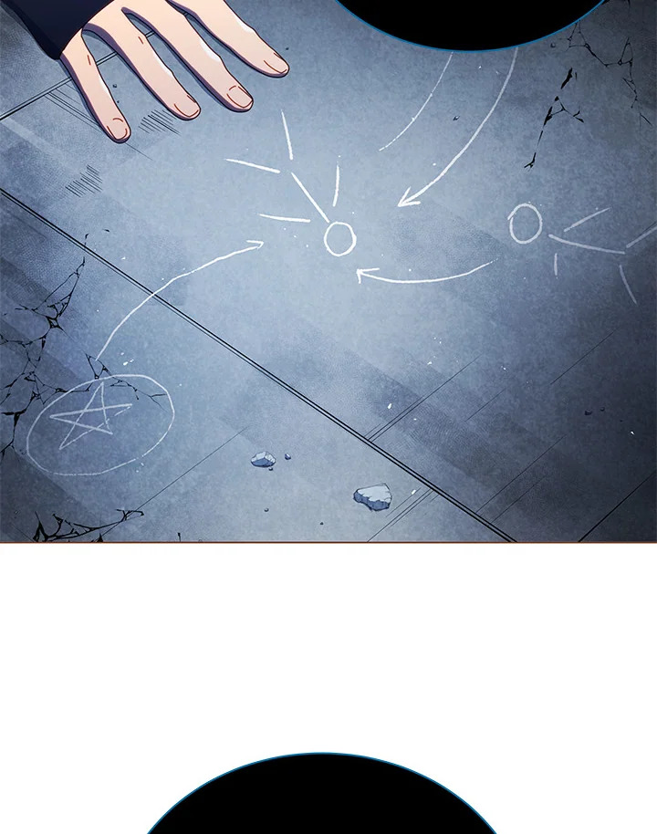 Necromancer Academy’s Genius Summoner ตอนที่ 24 page 84