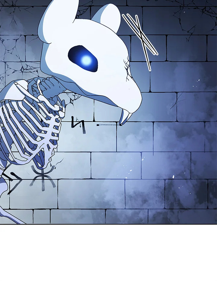 Necromancer Academy’s Genius Summoner ตอนที่ 25 page 9