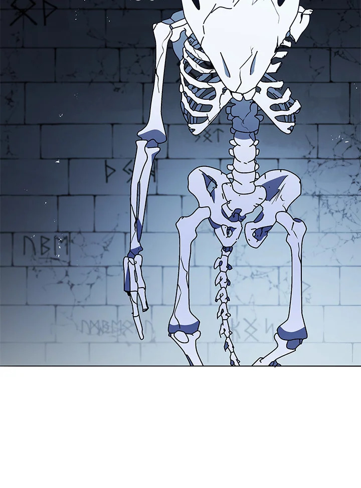 Necromancer Academy’s Genius Summoner ตอนที่ 25 page 21