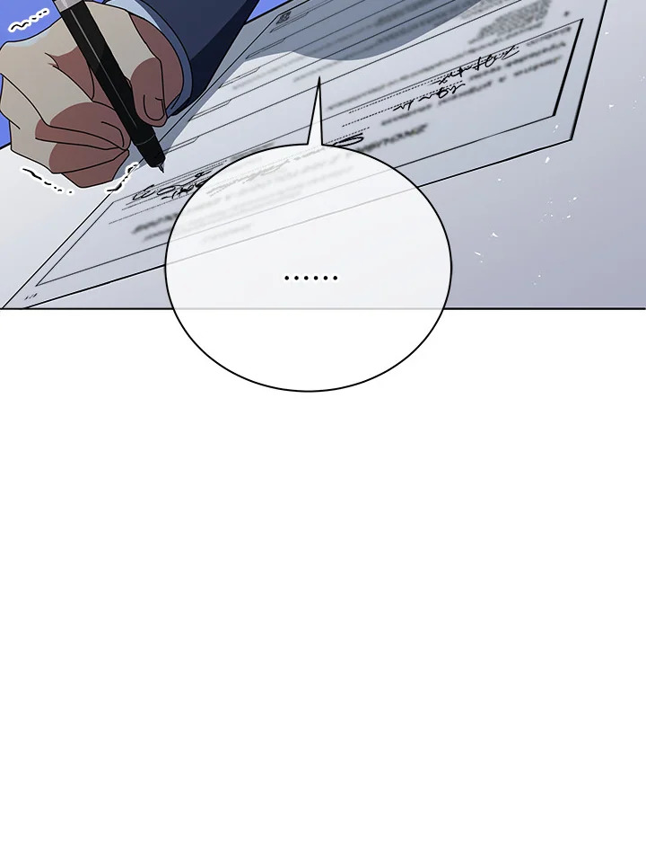 Necromancer Academy’s Genius Summoner ตอนที่ 25 page 43