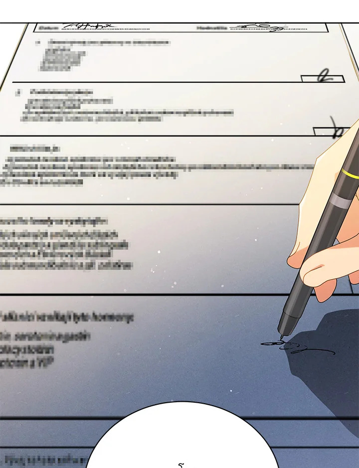 Necromancer Academy’s Genius Summoner ตอนที่ 25 page 98