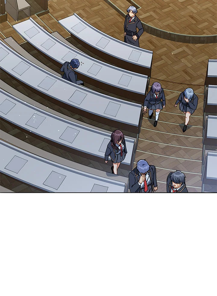 Necromancer Academy’s Genius Summoner ตอนที่ 25 page 108